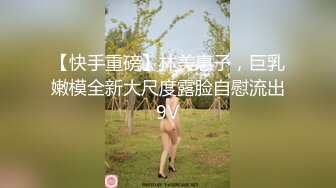 小伙酒店开房操白嫩的小女友性趣来了还给她的B毛做个造型