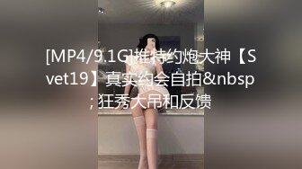 居家女友肉色丝袜足交，打飞机，几分钟就缴枪了射了一脚