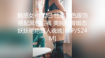 316_(sex)20230813_思19岁少女