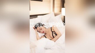 深夜场牛仔裤性感妹子