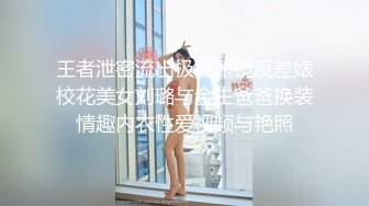 大三女友下课中午来宾馆被草