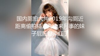 -超人气雅捷 婕咪 茶理 Tiny温泉豪华阵容企划 与女同事一起喝酒 疯狂做爱快乐之夜