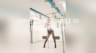 白丝好身材高颜值甜美校花女神的诱惑，风情妩媚不做作玩的好开，互动狼友撩骚不断，道具抽插粉嫩骚穴呻吟