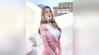 [MP4]国产AV 起点传媒 性视界传媒 XSJ158 4.撸顶记之韦小宝刺杀鳌拜 心萱