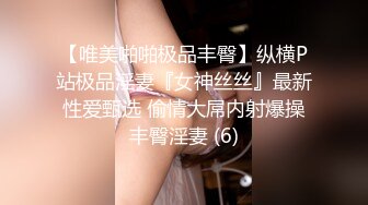 颜值美女上门家政服务 客人要求穿上女仆制服提供私人服务极致性体验