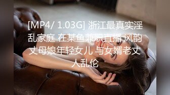 侧面操老婆