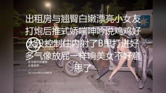 柒柒不可爱 少女记实录