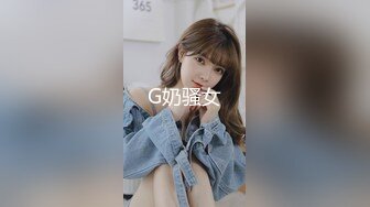 大学女厕全景偷拍多位漂亮的小姐姐嘘嘘各种各样的美鲍鱼完美呈现 (1)