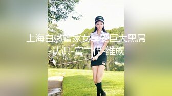 [MP4/1.2GB]麻豆傳媒 無套系列 MM080 曼谷東南亞浪漫之旅 吳夢夢