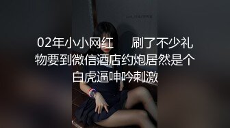 [MP4]好想也碰到这样精灵般的大长腿妹子求插绝对超级愿意，肉肉的尤物颜值身材极品白嫩用力的抽插猛搞