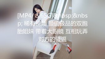 [MP4]麻豆传媒-第二届实习男优计划女教师的诱惑-素人男优征选拍摄AV-千鹤