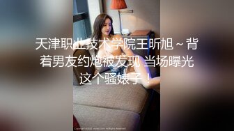 [MP4/ 246M] 胜在年轻，制服学生妹，站着被操得直喊爸爸