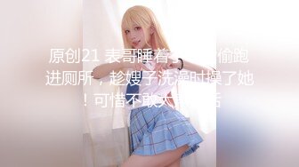 无水印[MP4/1800M]11/25 女神没想到衣服脱掉后身材好火辣奶子软大沸腾扑上去狂插玩弄VIP1196