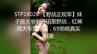 【新片速遞】&nbsp;&nbsp;商场女厕蹲守胳膊上纹龙小骚妹,怀孕了导致嫩穴全张开肉都出来了[95M/MP4/00:39]