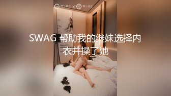 天使来了！【Aricia】美得不可方物，身材颜值堪称完美，非常懂男人想看什么，舔一舔自己的小樱桃炸翻 (7)