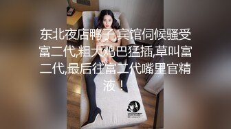 【OnlyFans】小胡渣大屌男友，颜值在线的肉感体态女友[yamthacha]福利合集，蜜桃臀粉穴后入，居家自拍 6