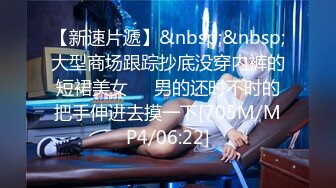 [MP4]麻豆傳媒-牛郎織女 轉生凡人與你交歡-郭童童