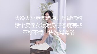 漂亮美眉 身材真不错 被大肉棒无套输出 大奶子哗哗 骚叫不停