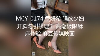 [MP4]白色外套花臂妹子口交舔弄骑乘后入大力抽插猛操