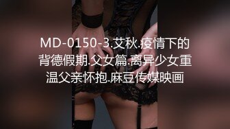 养生会所里的骚浪女技师活真不错，大哥全程躺着享受技师的专业服务，口交大鸡巴深喉玩弄胸推漫游主动上位