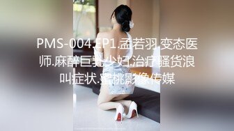 [ATFB-266] 正統派美少女的妄想角色扮演