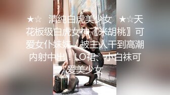 刺激公厕还叫那么大声 i服了you