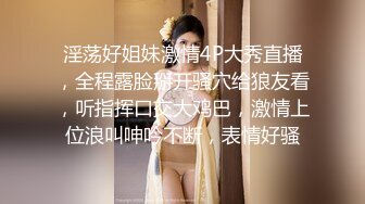 经典3P场双倍价格约168CM美女，两男一女激情爆操