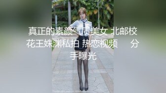 清纯系小姑娘露脸丝袜诱惑，可爱的马尾辫娇嫩好身材无毛白虎逼，听狼友指挥展示，撅着屁股掰开逼给狼友看