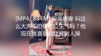 约了个颜值不错黑衣妹子