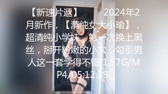 [MP4]STP25562 ?猎艳大神? 有钱能使女开腿猎杀外围女神 ▌斯文禽兽▌3P调教指挥表演 抢着吃肉棒 老板艹得好爽射给我 让闺蜜吃 VIP2209