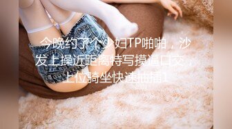 [MP4/ 6.03G] 极品尤物性感女神5小时激情不断吊带小背心齐逼短裤，柔软奶子道具插穴，扶腰后入被炮友尽情蹂躏