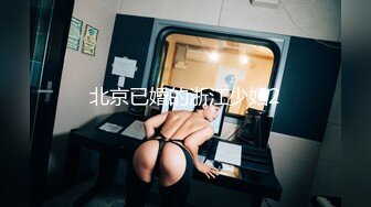 韩国淫妻博主yesyo（요년_yobitch）onlyfans高清原档资源合集【152V】 (58)