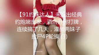 [MP4]【气质小姐姐】30岁单亲妈妈 哄完女儿 赶紧和小鲜肉男友直播啪啪赚钱