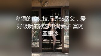 晓晓换装