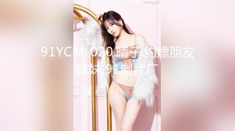 【無碼】FC2-PPV 520099 再再登場！3２歳の美白で清楚な人妻とまたまたハメ撮り！