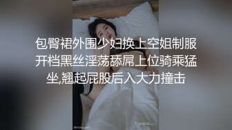 【新片速遞】&nbsp;&nbsp;棒子探花小胖❤️闺房糟蹋清纯小学妹观音坐莲各种姿势操[742MB/MP4/48:22]