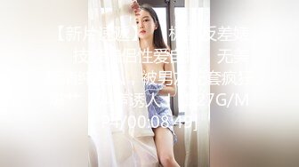 原创骚不骚自己看喝尿-维族-娇小-口交-今天-女友