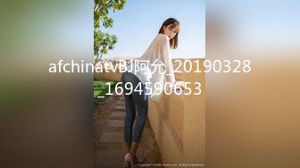 afchinatvBJ阿允_20190328_1694590653