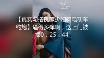 BJ葛姗姗231106-1