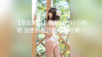 【新速片遞】&nbsp;&nbsp; ⭐⭐⭐湾湾极品女神网黄【波衣】12月最新VIP订阅 脸穴同框自慰[3.82G/MP4/01:29:22]