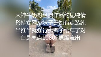 人妻背着老公玩3p