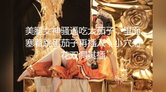 高颜伪娘 盯着亲妈仙女棒慢慢变大哦 可爱少女胯下怎么会有这种巨物 妖妈穿了一天的丝袜射满精液套在你的鸡吧上撸吧