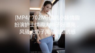 美女自发视频1