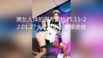 【新片速遞】 小哥隔离酒店做核酸偶遇前女友，❤️前女友的一对一情色采样，嘴与骚穴精液采集[555MB/MP4/23:22]