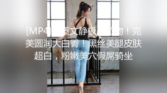 《极品CP魔手外购》集体公寓女厕双机位全景偸拍各种学生和上班族小姐姐方便，逼脸同框全身有美女有美逼 (15)