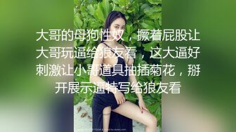 蜜桃影像SPJH003逃出大英博物馆第三集