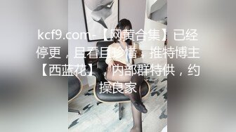 最新医院偷窥红衣美少妇嘘嘘