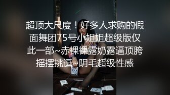 让隔壁大肥臀人妻叫我老公，无套插入。