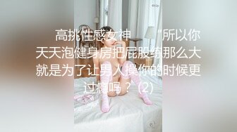 有大奶有大臀有服务不输高端会所，红灯区极品风骚楼凤卖肉私拍，推油奶炮坐蜡后入推车各种爽歪歪性爱姿势 (4)