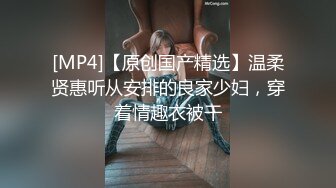 漂亮大奶美女吃鸡啪啪 堪称无码界巅峰之作 尿尿狂喷 爽叫不停 抽搐不断 粉嫩小骚逼被全部射进去灌得满满